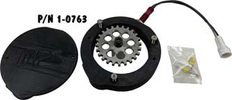 MPS Trigger GS Engine